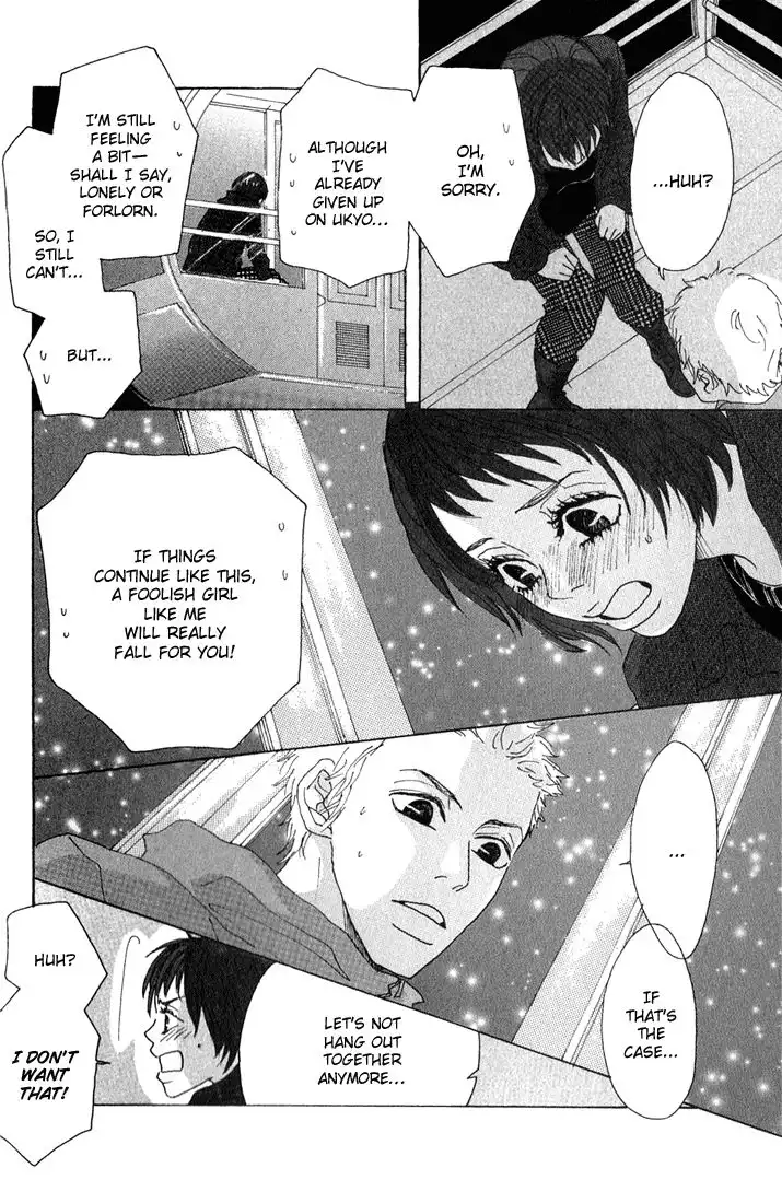 Shounenshoujo Romance Chapter 8 36